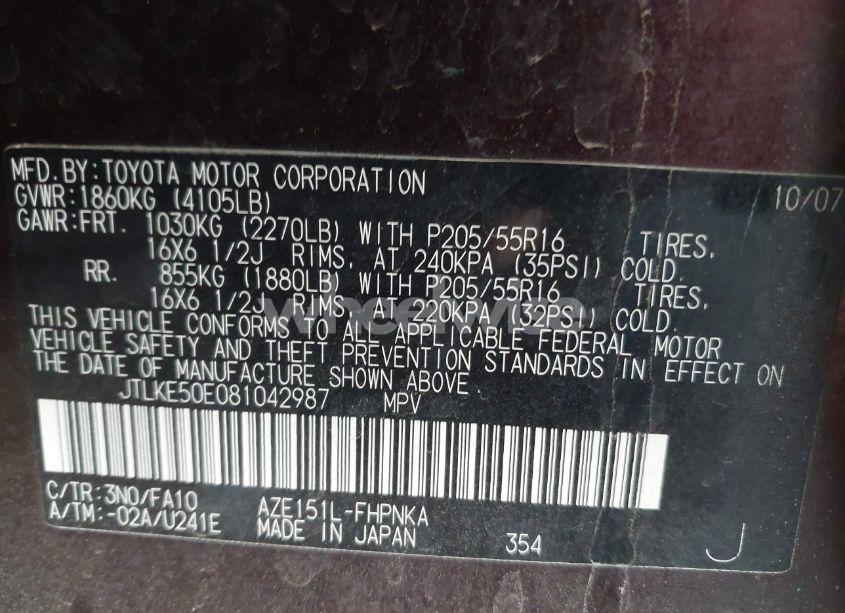 Photo 9 of 2008 Scion Xb N/A (VIN JTLKE50E081042987)