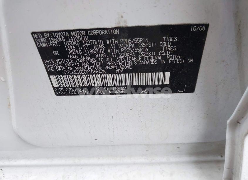 Photo 9 of 2009 Scion Xb N/A (VIN JTLKE50E091086408)