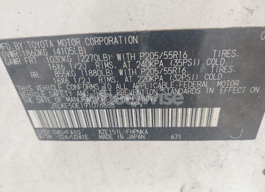 Photo 9 of 2009 Scion Xb N/A (VIN JTLKE50E191076888)