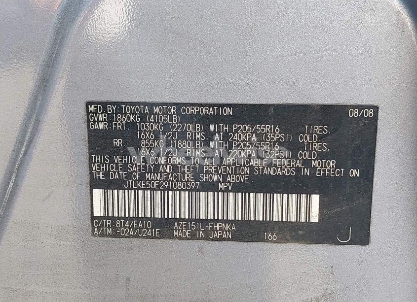 Photo 9 of 2009 Scion Xb N/A (VIN JTLKE50E291080397)