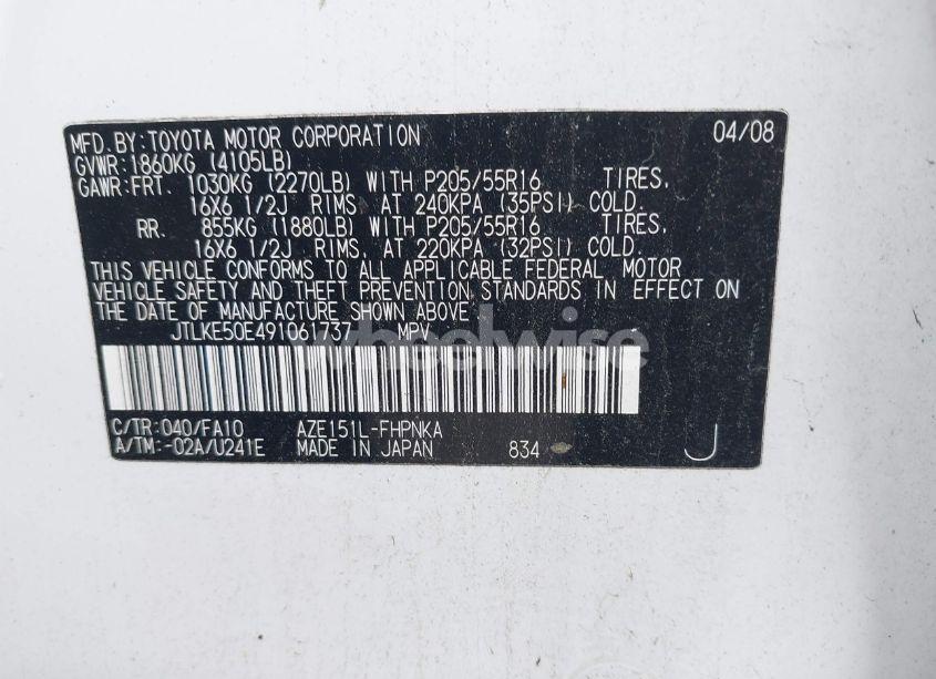 Photo 9 of 2009 Scion Xb N/A (VIN JTLKE50E491061737)