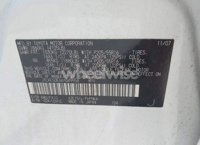 Photo 9 of 2008 Scion Xb N/A (VIN JTLKE50E681049958)