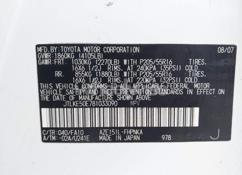 Photo 9 of 2008 Scion Xb N/A (VIN JTLKE50E781033090)