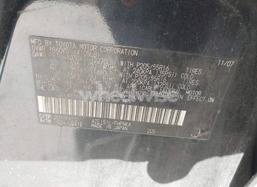 Photo 9 of 2008 Scion Xb N/A (VIN JTLKE50E781048057)