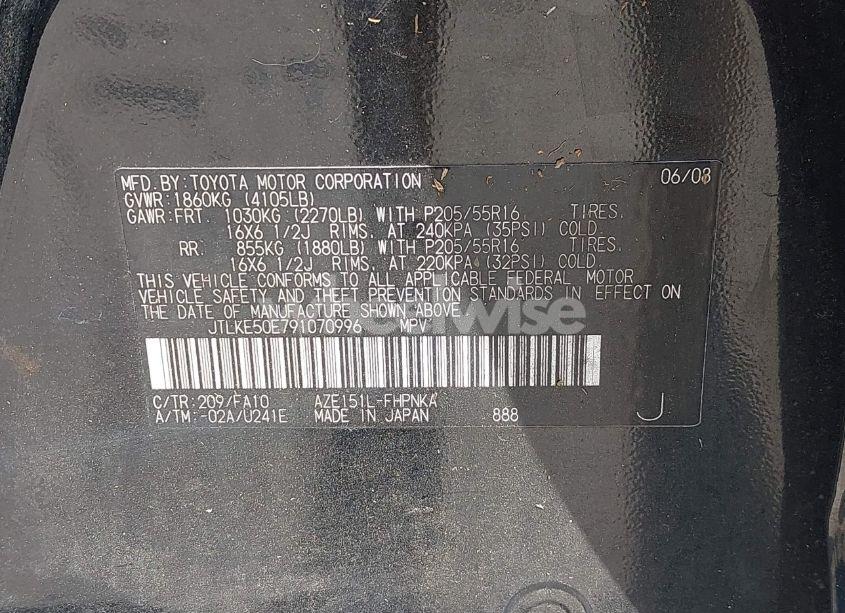 Photo 9 of 2009 Scion Xb N/A (VIN JTLKE50E791070996)