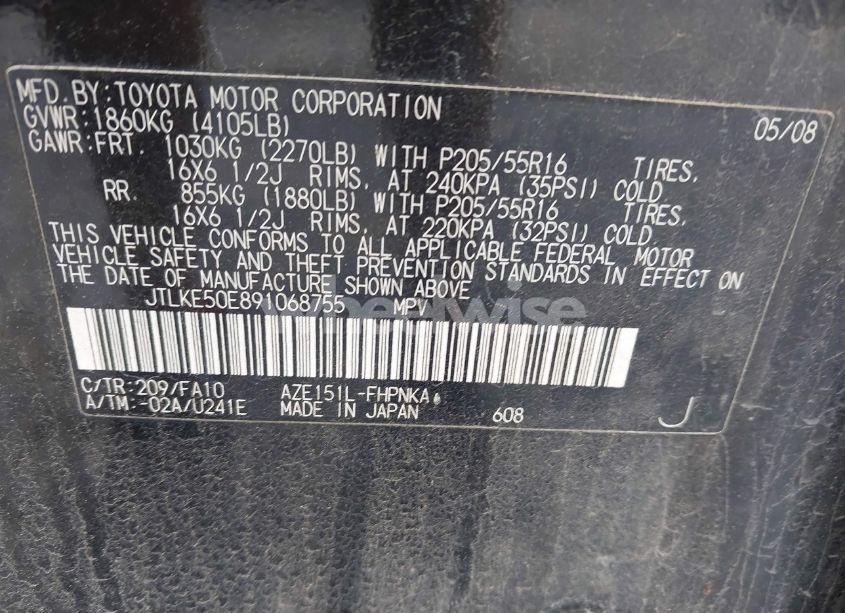 Photo 9 of 2009 Scion Xb N/A (VIN JTLKE50E891068755)