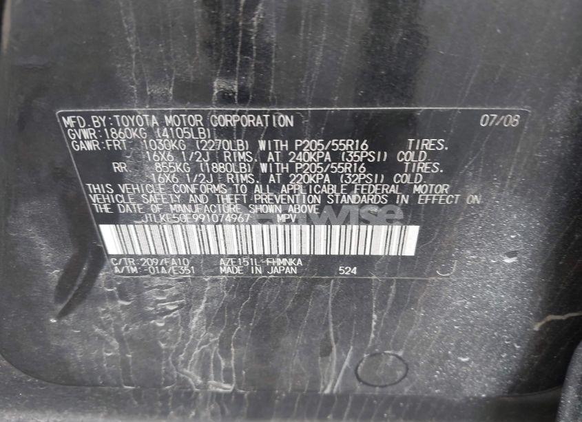 Photo 9 of 2009 Scion Xb N/A (VIN JTLKE50E991074967)