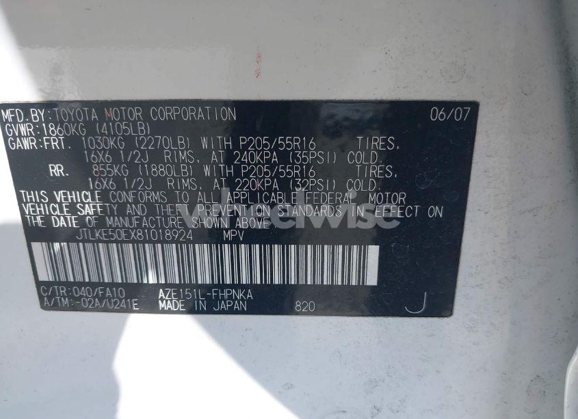 Photo 9 of 2008 Scion Xb N/A (VIN JTLKE50EX81018924)