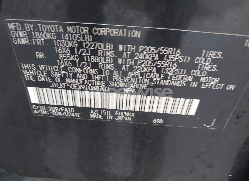 Photo 9 of 2009 Scion Xb N/A (VIN JTLKE50EX91088702)