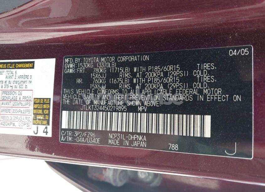 Photo 9 of 2005 Scion Xb N/A (VIN JTLKT324450219895)