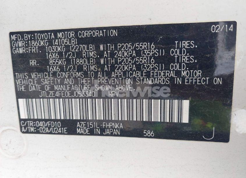 Photo 9 of 2014 Scion Xb RELEASE SERIES (VIN JTLZE4FE0EJ053340)