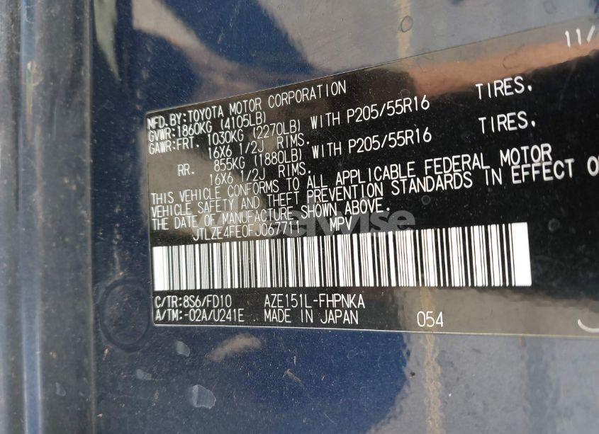 Photo 9 of 2015 Scion Xb N/A (VIN JTLZE4FE0FJ067711)