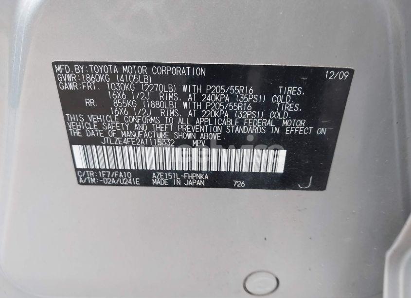 Photo 9 of 2010 Scion Xb N/A (VIN JTLZE4FE2A1115332)