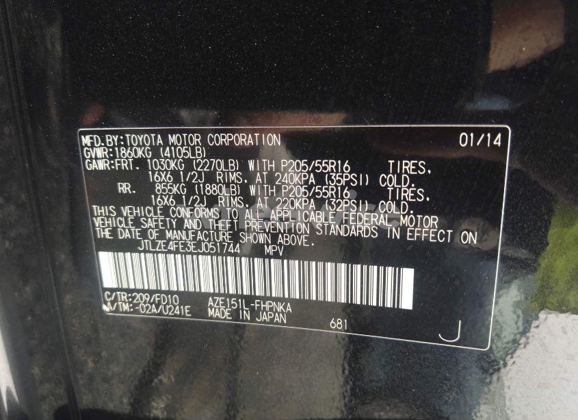 Photo 9 of 2014 Scion Xb N/A (VIN JTLZE4FE3EJ051744)