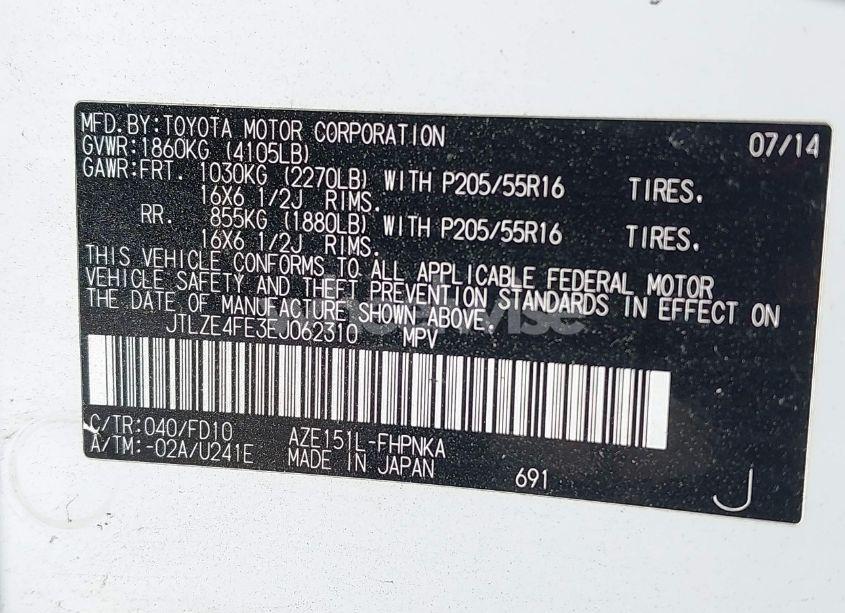 Photo 9 of 2014 Scion Xb N/A (VIN JTLZE4FE3EJ062310)