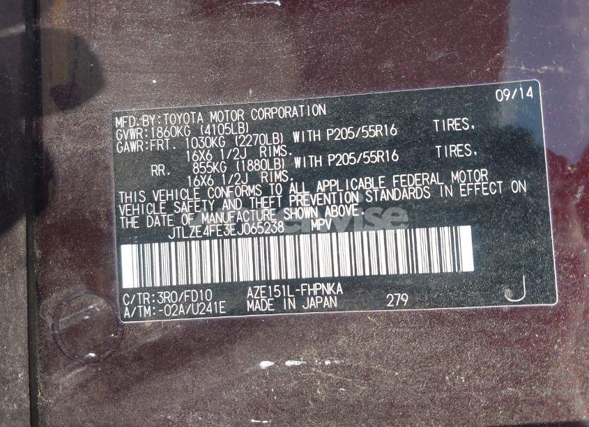 Photo 9 of 2014 Scion Xb RELEASE SERIES (VIN JTLZE4FE3EJ065238)