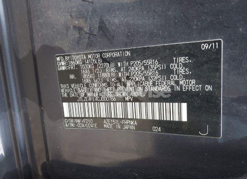 Photo 9 of 2012 Scion Xb N/A (VIN JTLZE4FE4CJ000766)