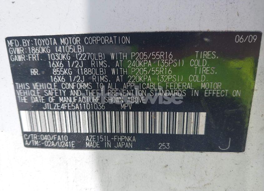 Photo 9 of 2010 Scion Xb N/A (VIN JTLZE4FE5A1101036)