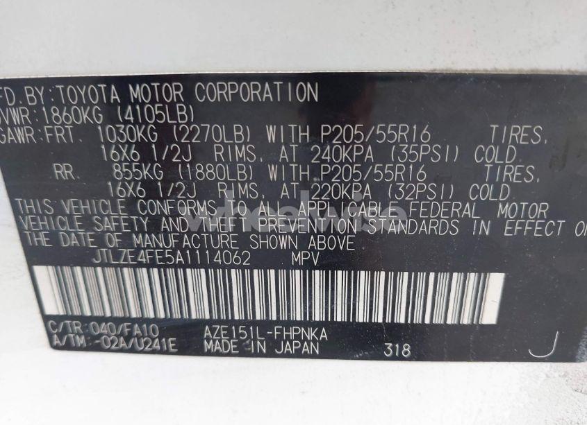 Photo 9 of 2010 Scion Xb RELEASE SERIES 7.0 (VIN JTLZE4FE5A1114062)