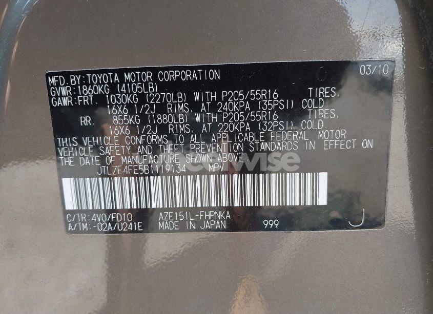 Photo 9 of 2011 Scion Xb N/A (VIN JTLZE4FE5B1119134)