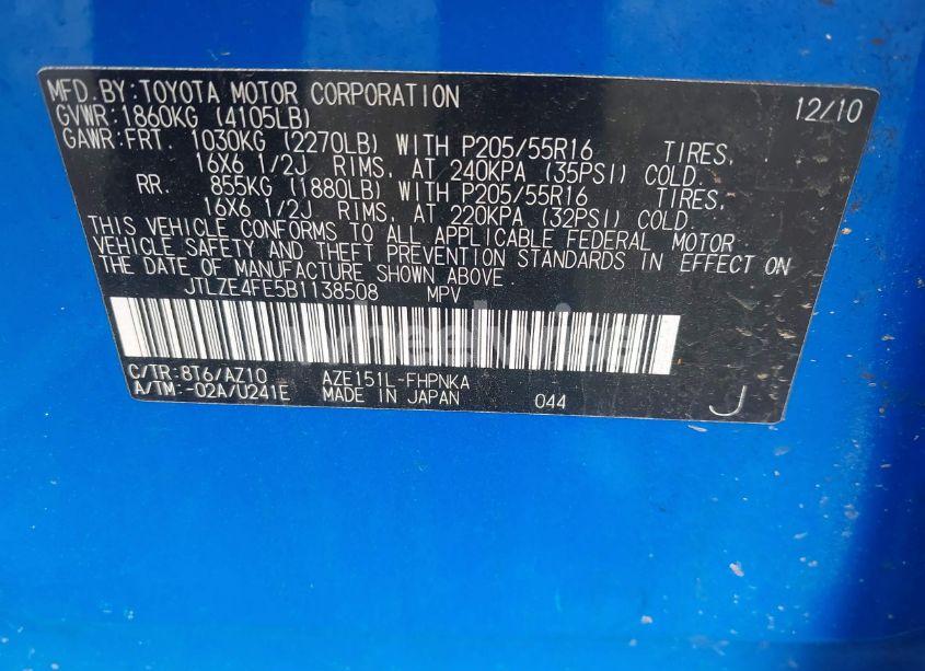 Photo 9 of 2011 Scion Xb RELEASE SERIES 8.0 (VIN JTLZE4FE5B1138508)