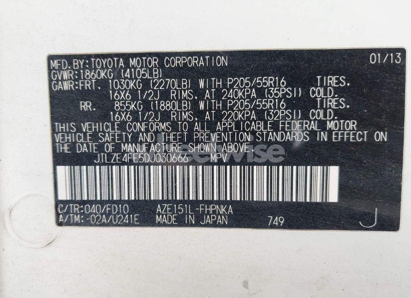 Photo 9 of 2013 Scion Xb N/A (VIN JTLZE4FE5DJ030666)