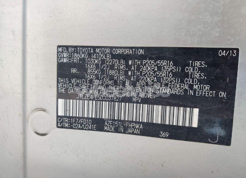 Photo 9 of 2013 Scion Xb N/A (VIN JTLZE4FE5DJ037827)