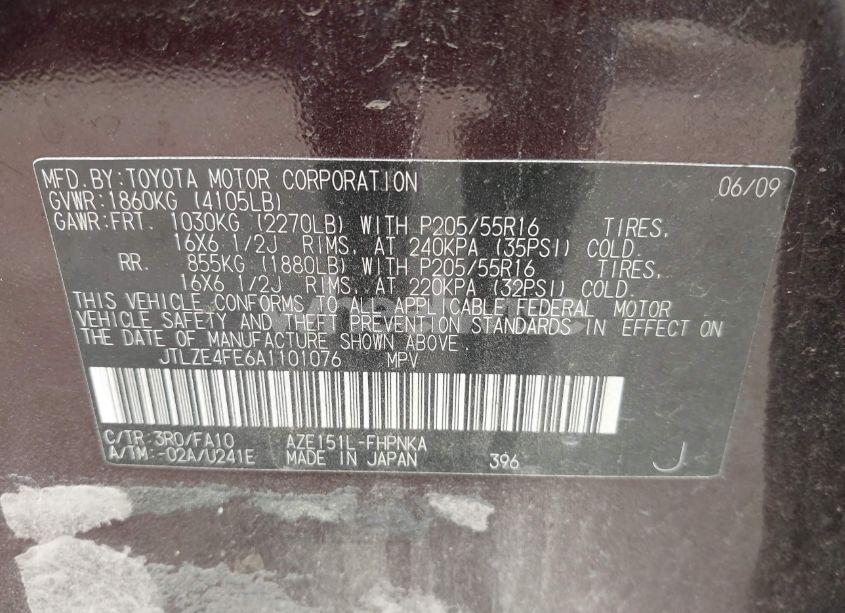 Photo 9 of 2010 Scion Xb N/A (VIN JTLZE4FE6A1101076)