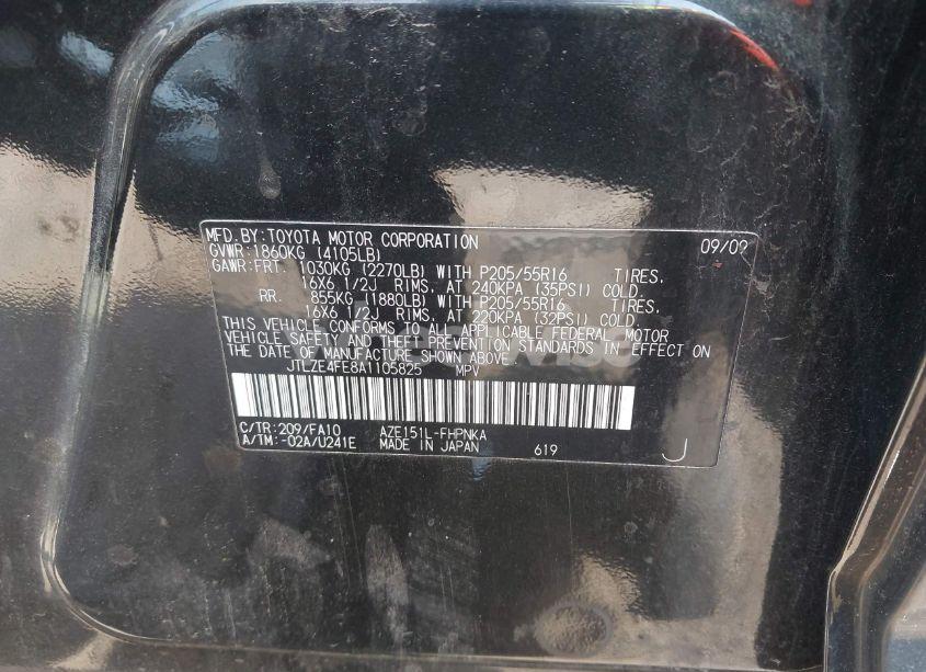 Photo 9 of 2010 Scion Xb N/A (VIN JTLZE4FE8A1105825)