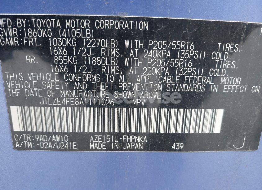 Photo 9 of 2010 Scion Xb RELEASE SERIES 7.0 (VIN JTLZE4FE8A1111026)