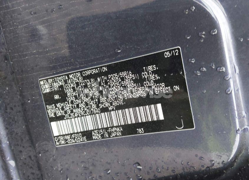 Photo 9 of 2012 Scion Xb N/A (VIN JTLZE4FE9CJ017840)