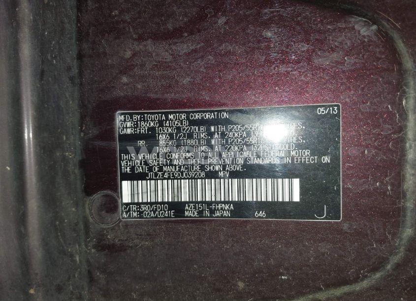 Photo 9 of 2013 Scion Xb N/A (VIN JTLZE4FE9DJ039208)