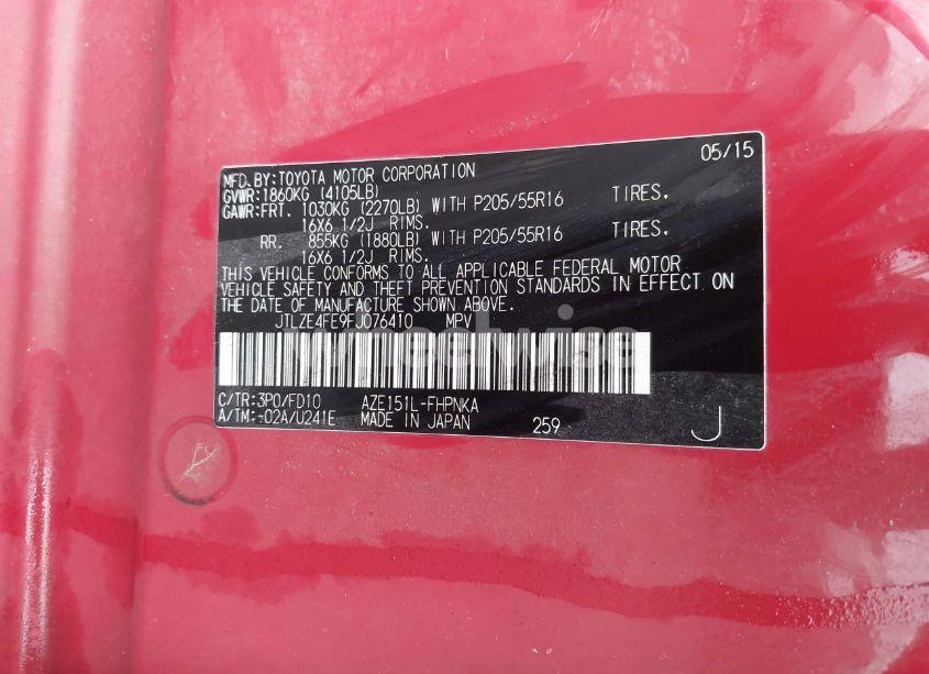 Photo 9 of 2015 Scion Xb N/A (VIN JTLZE4FE9FJ076410)