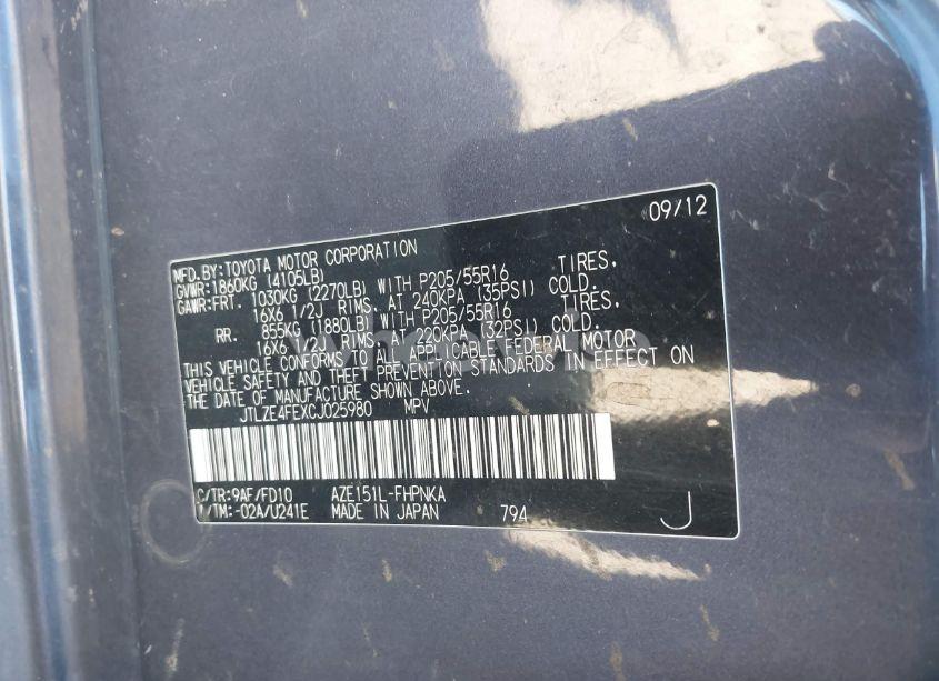 Photo 9 of 2012 Scion Xb N/A (VIN JTLZE4FEXCJ025980)