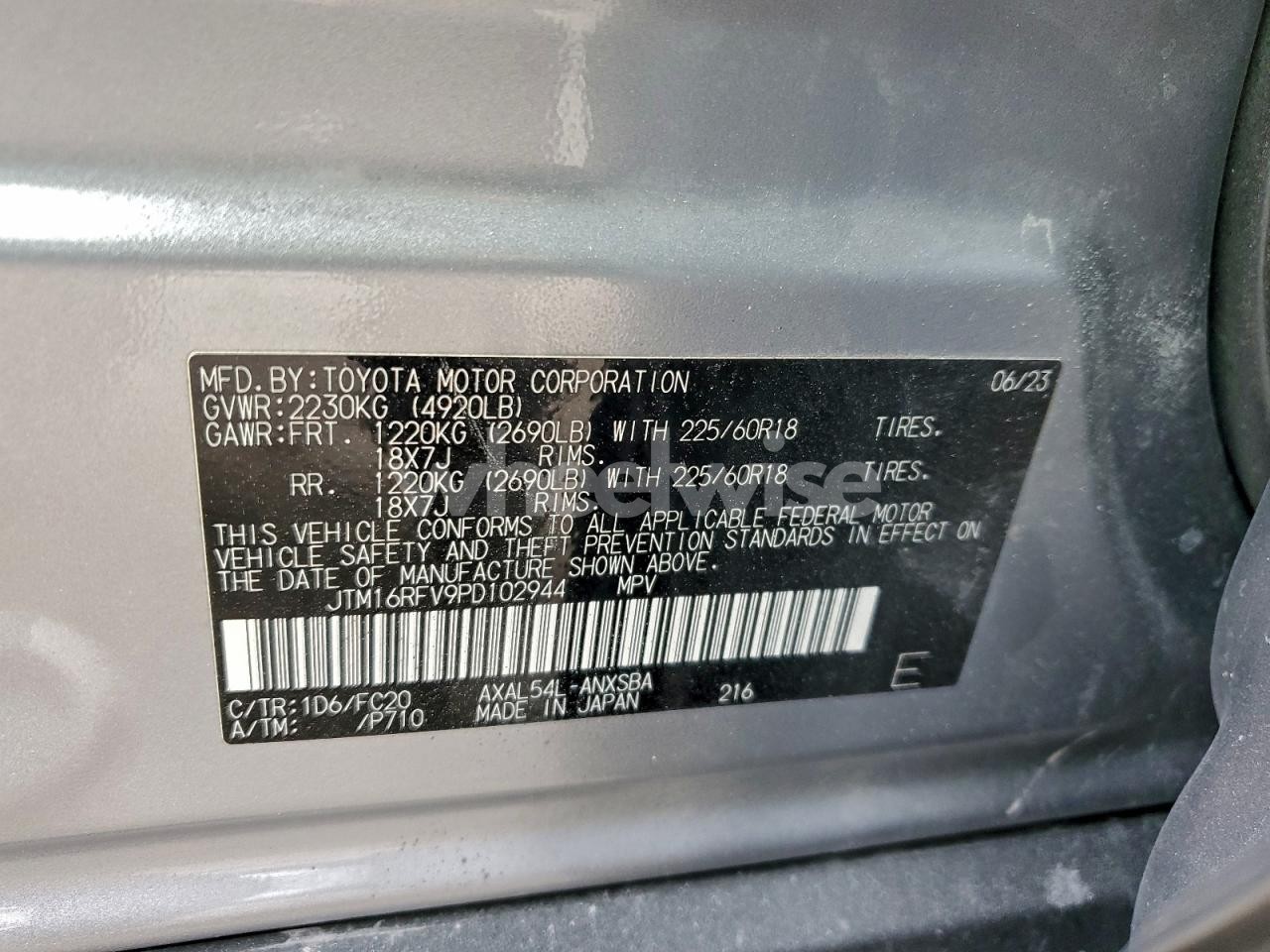 Photo 12 of 2023 TOYOTA RAV4 SE (VIN JTM16RFV9PD102944)