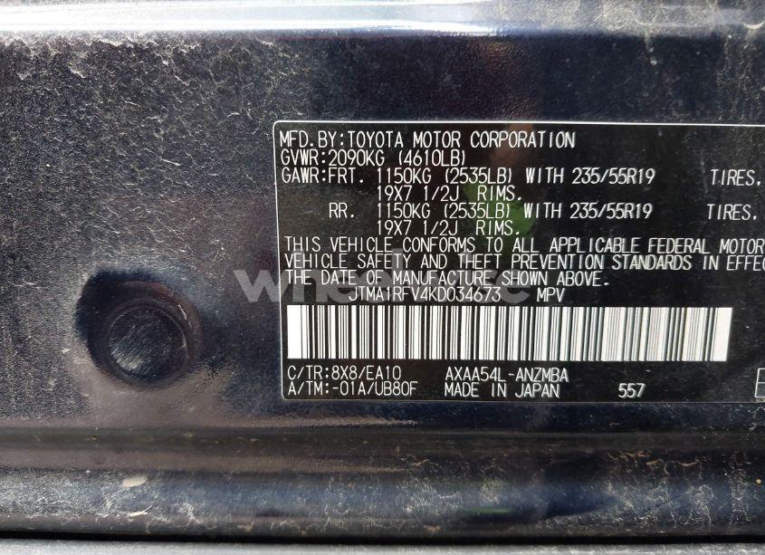 Photo 9 of 2019 Toyota Rav4 XLE PREMIUM (VIN JTMA1RFV4KD034673)