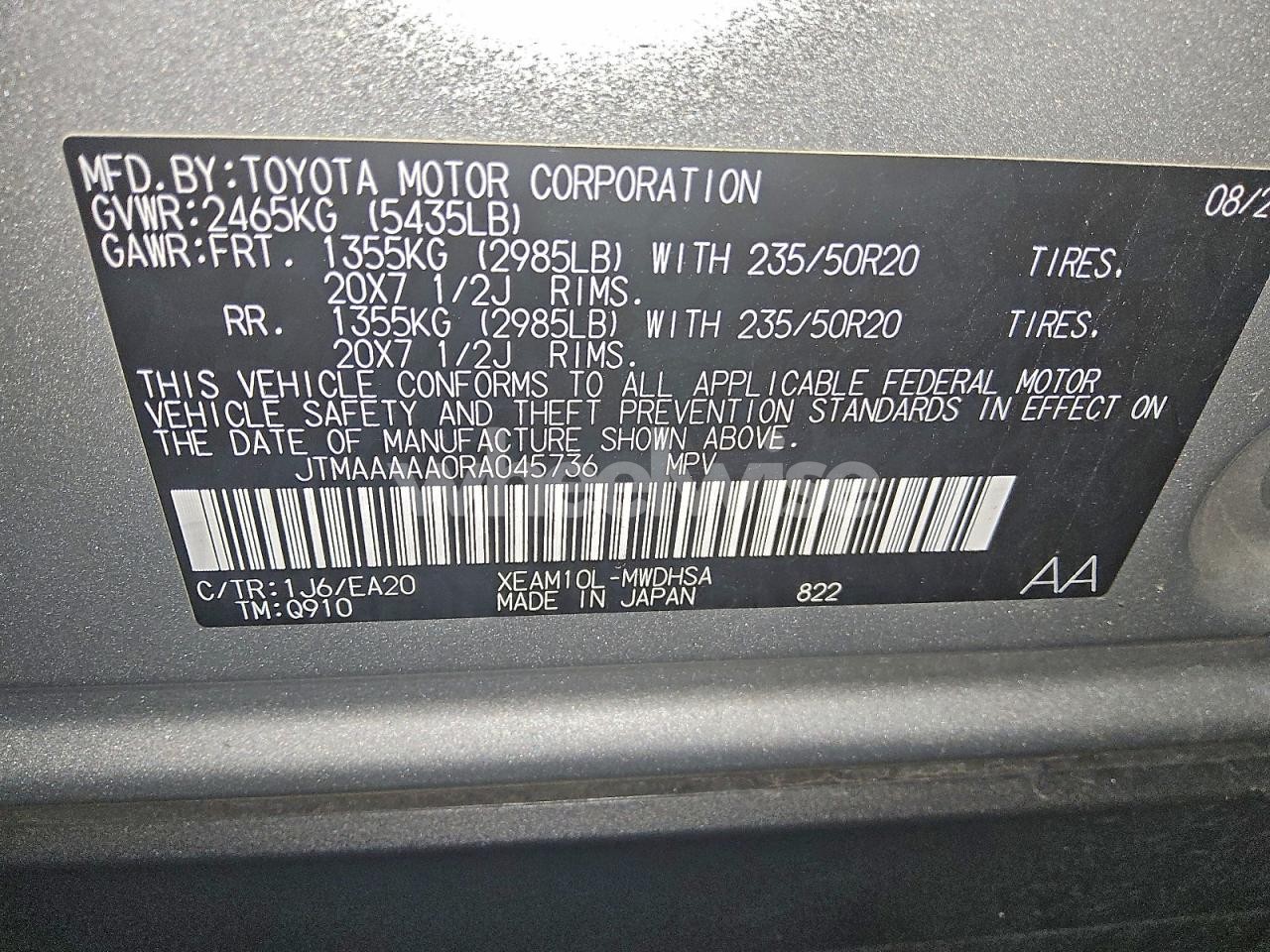 Photo 13 of 2024 TOYOTA BZ4X XLE (VIN JTMAAAAA0RA045736)