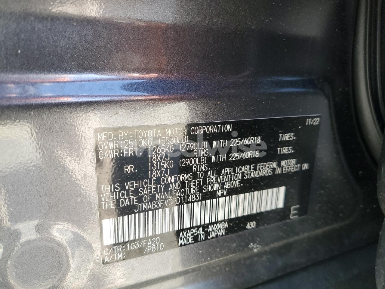 Photo 13 of 2023 TOYOTA RAV4 PRIME SE (VIN JTMAB3FV0PD114831)