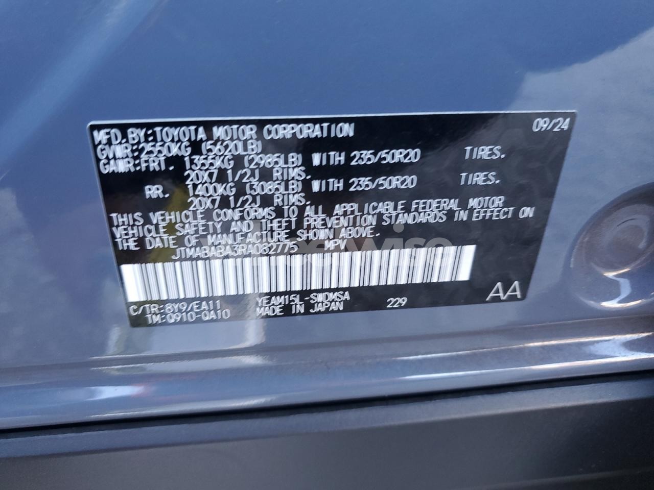 Photo 14 of 2024 SUBARU SOLTERRA PREMIUM (VIN JTMABABA3RA082775)