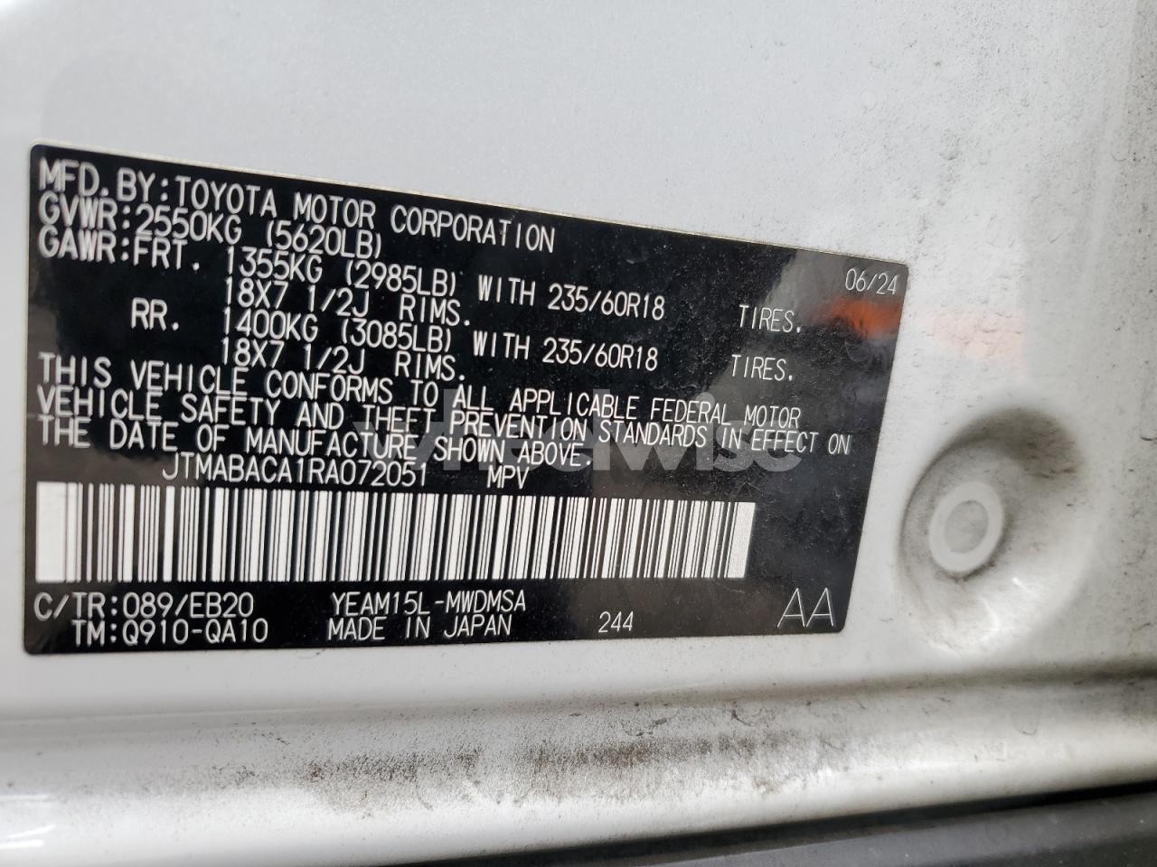 Photo 13 of 2024 TOYOTA BZ4X XLE (VIN JTMABACA1RA072051)