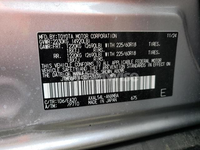 Photo 11 of 2025 TOYOTA RAV4 XLE PREMIUM (VIN JTMB6RFV4SD153135)