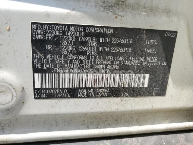 Photo 13 of 2022 TOYOTA RAV4 XLE PREMIUM (VIN JTMB6RFV6ND076790)