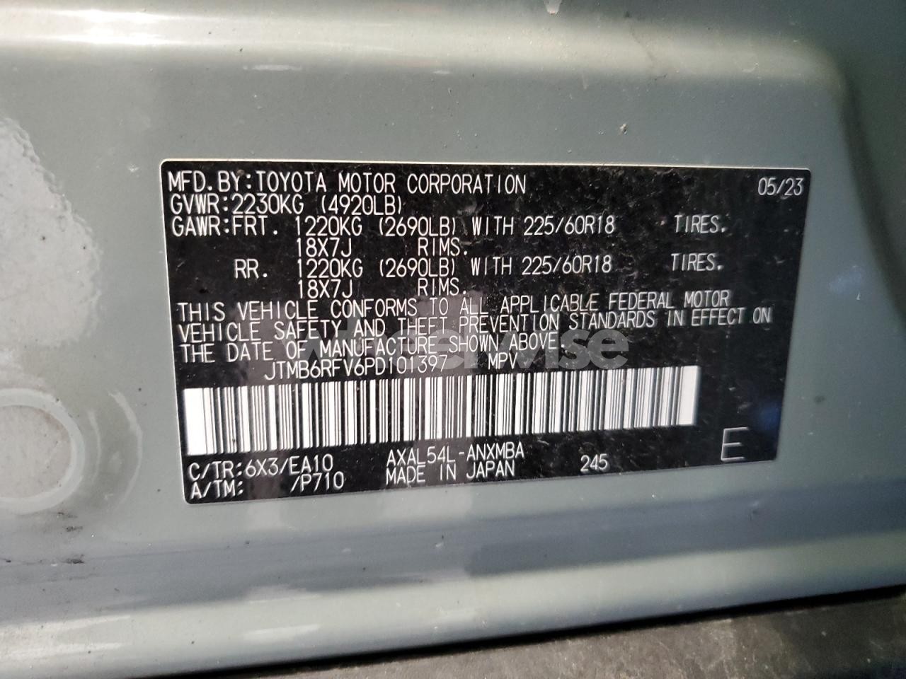 Photo 13 of 2023 TOYOTA RAV4 XLE PREMIUM (VIN JTMB6RFV6PD101397)