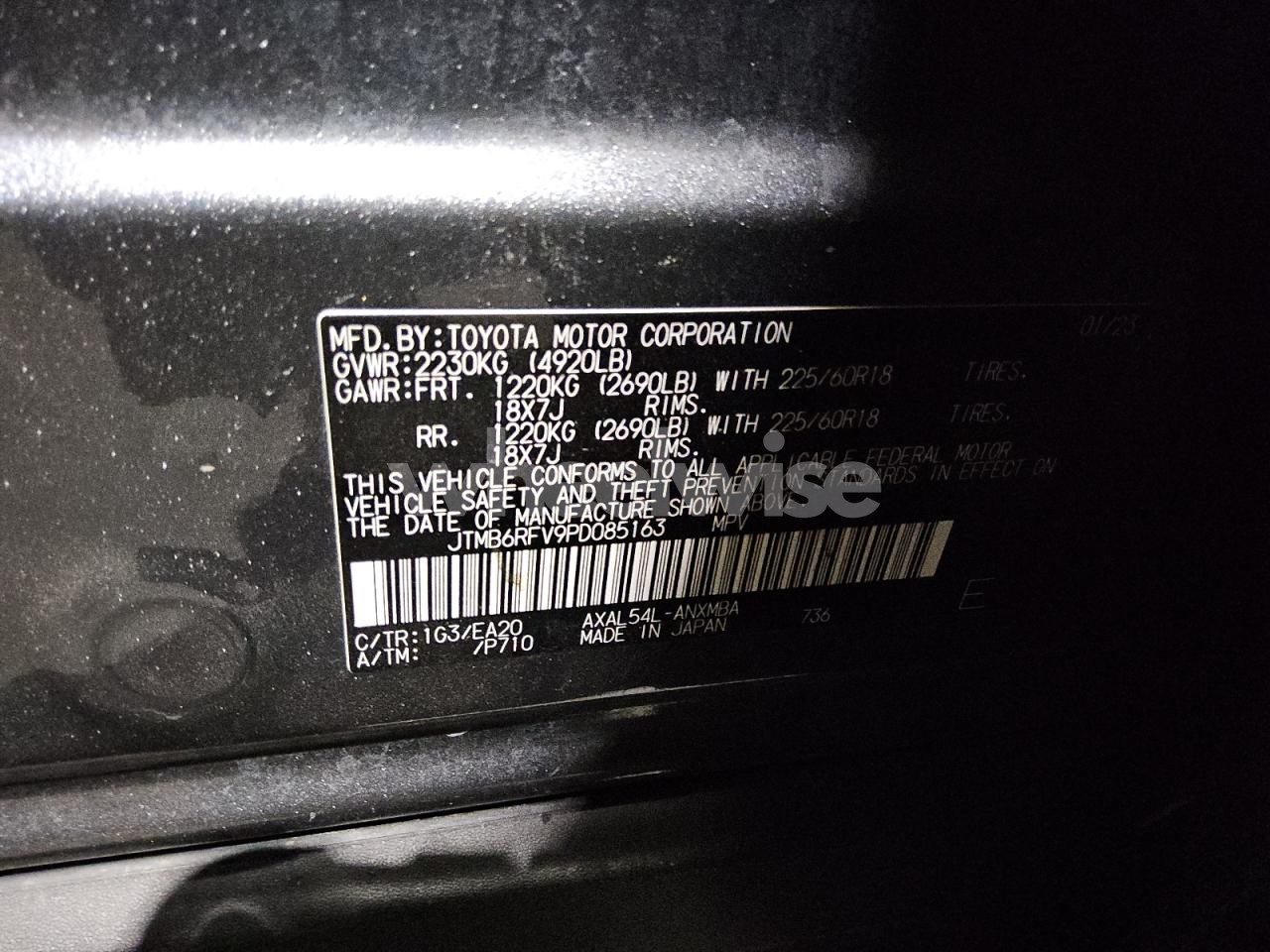 Photo 13 of 2023 TOYOTA RAV4 XLE PREMIUM (VIN JTMB6RFV9PD085163)