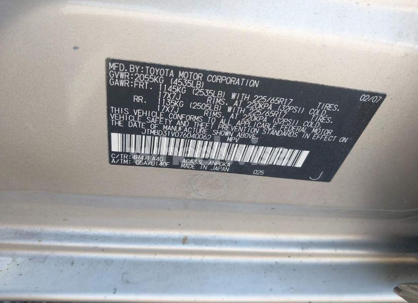 Photo 9 of 2007 Toyota Rav4 LIMITED (VIN JTMBD31V076040062)