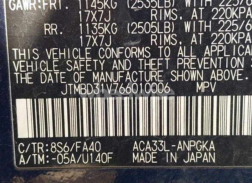 Photo 9 of 2006 Toyota Rav4 LIMITED (VIN JTMBD31V766010006)