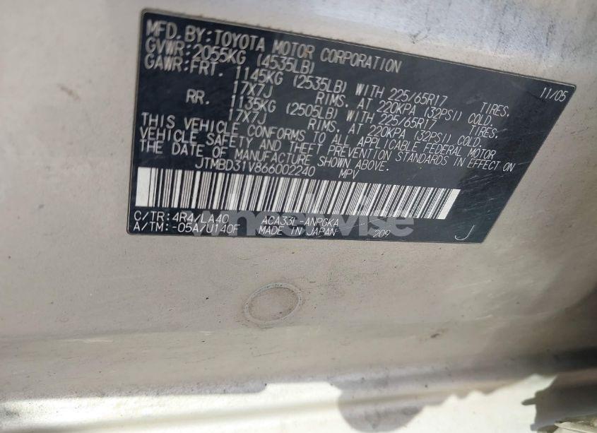 Photo 9 of 2006 Toyota Rav4 LIMITED (VIN JTMBD31V866002240)