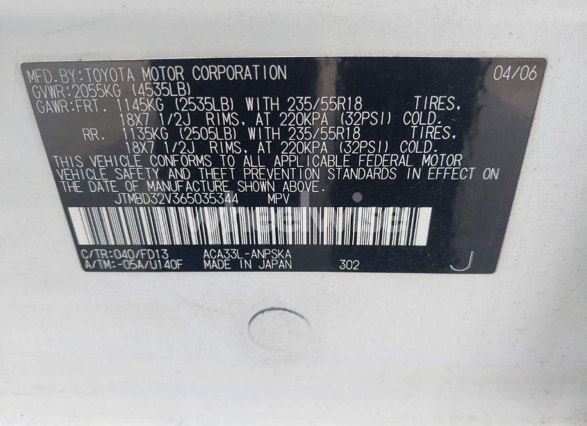 Photo 9 of 2006 Toyota Rav4 SPORT (VIN JTMBD32V365035344)
