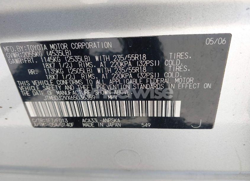 Photo 9 of 2006 Toyota Rav4 SPORT (VIN JTMBD32VX65036359)