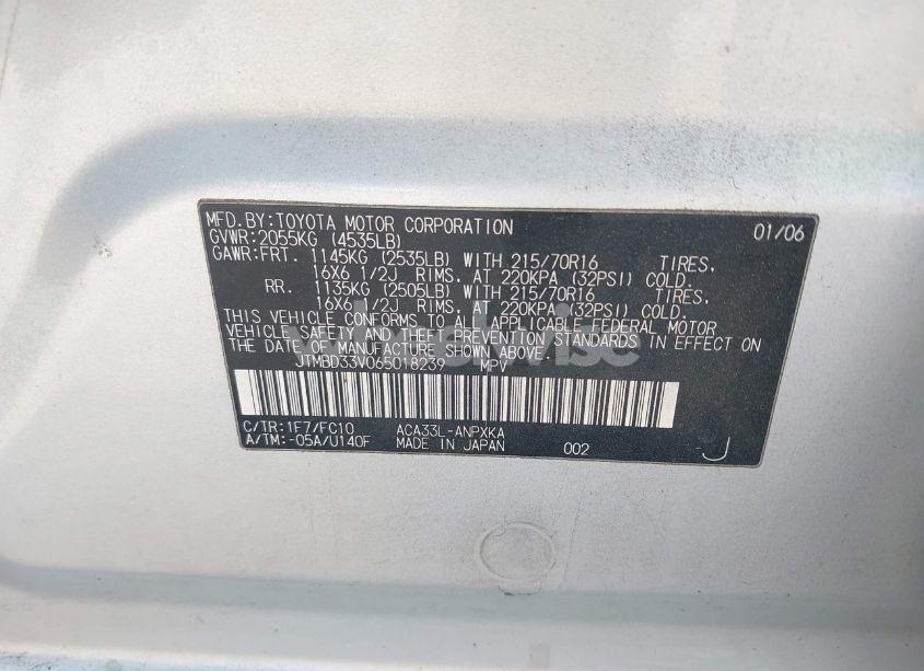 Photo 9 of 2006 Toyota Rav4 (VIN JTMBD33V065018239)